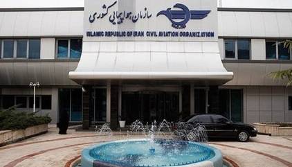 اطلاعیه سازمان هواپیمایی درباره دلیل کمبود و گرانی بلیت هواپیما